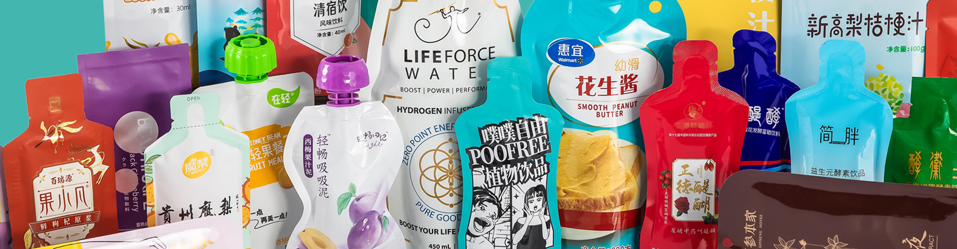 温(wen)州升捷(jié)计算机(jī)设备有(yǒu)限公司(si)