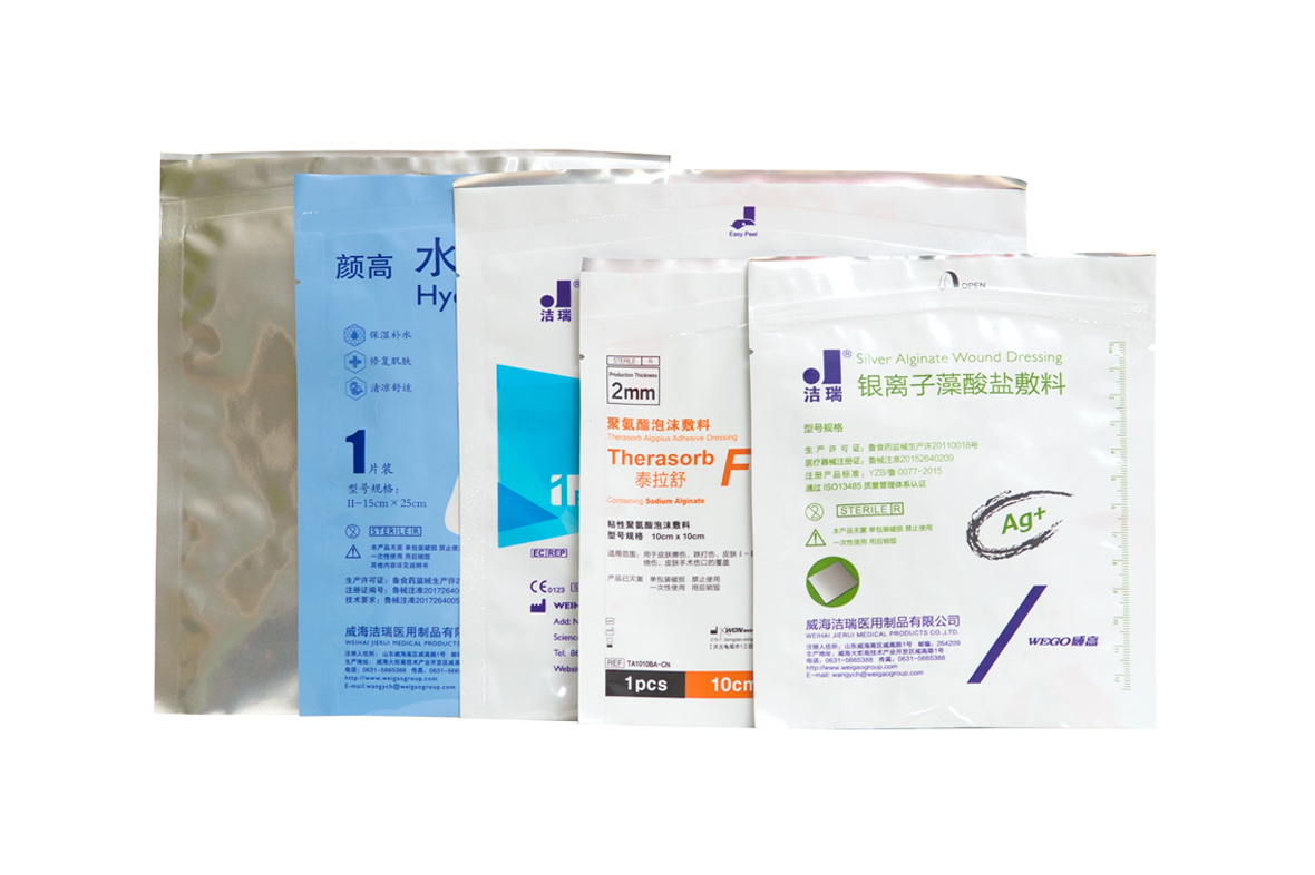 易撕(sī)易揭産(chan)品