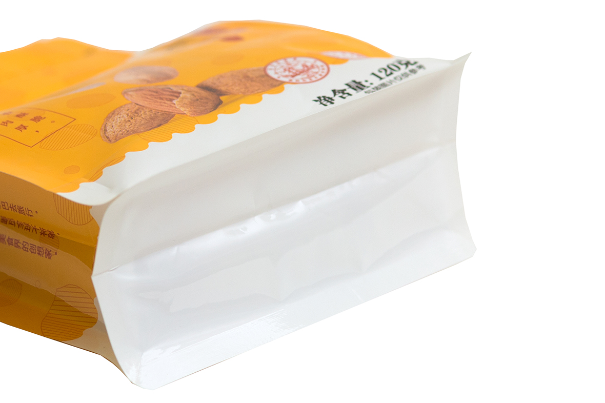 八邊(bian)封（拉鏈）袋