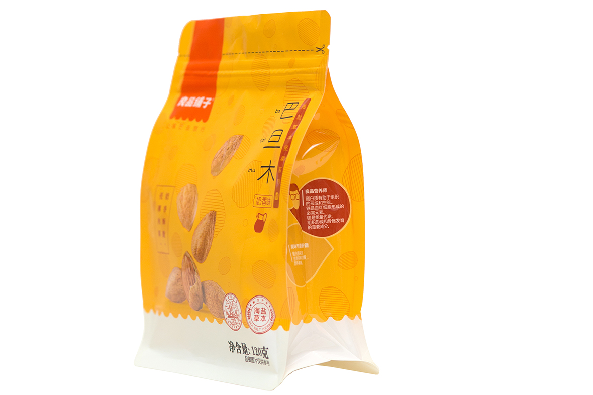 八邊(biān)封（拉鏈）袋