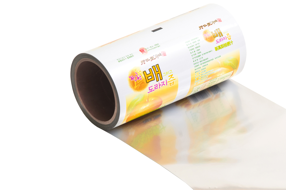 自(zi)動包裝(zhuang)機卷材(cai)