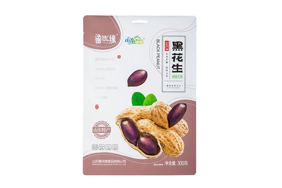 Stand up ziplock bags