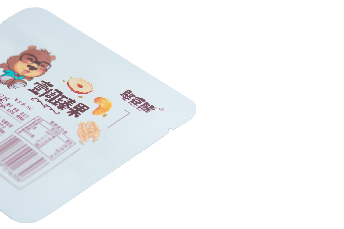 三邊(biān)封（拉鏈）袋(dai)