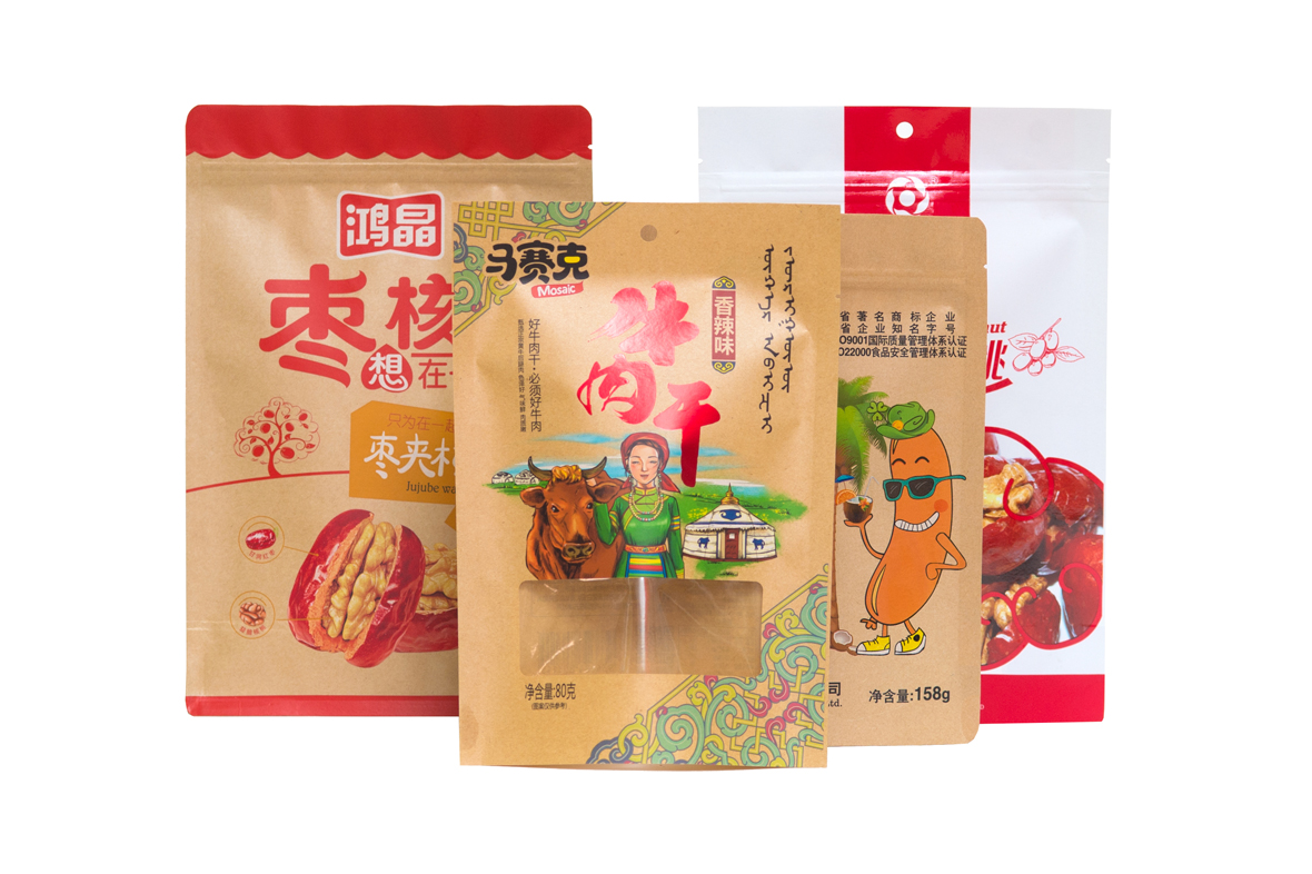 紙塑産(chǎn)品