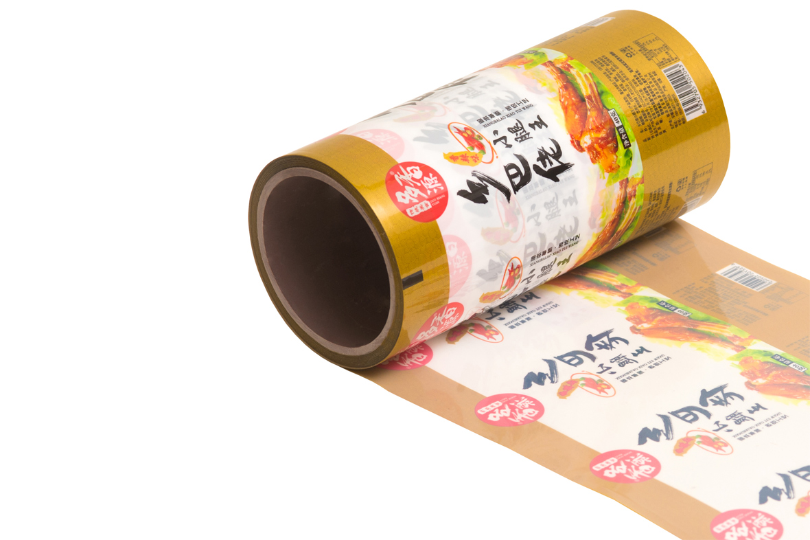 自(zì)動包裝(zhuang)機卷材(cai)