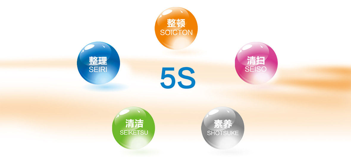 煙(yan)台温州升捷(jie)计算机设备(bei)有限公司